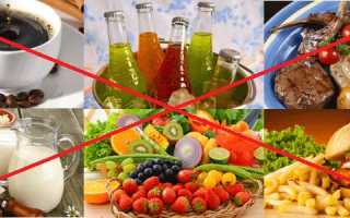 Можно ли сок при поносе?