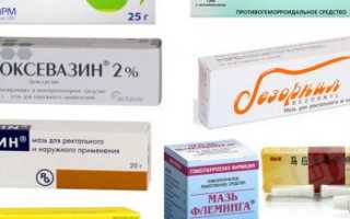 Профилактика геморроя у мужчин в домашних условиях